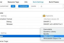 iOS .Framework Static Library模式 伪动态库 SDK开发注意事项-爱站程序员基地