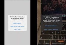 iOS14适配点-爱站程序员基地