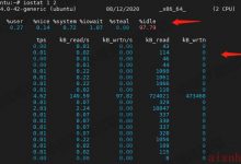 stat 命令家族（4）- 详解 iostat-爱站程序员基地