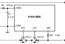 BMS | 从一串到几百串硬件架构简介-爱站程序员基地