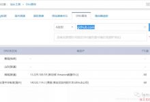 【疑难杂症】github网站打不开或者访问慢-爱站程序员基地