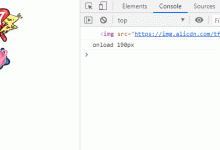 [jQuery基础] 初识jQuery-爱站程序员基地
