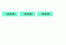 jQuery入门(案例集合)-爱站程序员基地