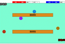 用javascript+jquery编写的小游戏-贪吃蛇(双人对战版)-爱站程序员基地