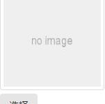 使用jQuery插件ajaxFileUpload配合php实现上传图片功能-爱站程序员基地