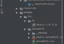 SpringMVC+jquery.uploadify 上传文件-爱站程序员基地