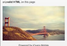 jquery mobile_jQuery Mobile第2课-爱站程序员基地