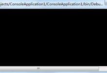 [ASP.NET 大牛之路]02 - C#高级知识点概要(1) - 委托和事件-爱站程序员基地
