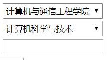 ASP.NET下拉框实现二级联动-爱站程序员基地