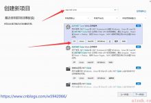 Asp.Net Core 学习教程2、使用ASP.NET Core中的RazorPages-爱站程序员基地