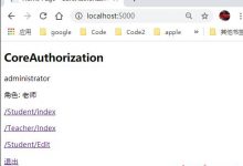 ASP.NET Core Authentication and Authorization-爱站程序员基地