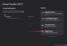 ASP.NET  MVC数据库连接及模型的自动构建-爱站程序员基地