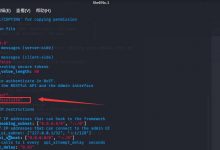 kali下安装beef并联合Metasploit-爱站程序员基地