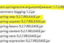 学习笔记(05-02):轻松搞定Spring全家桶(初识篇)-面向切片编程AOP：使用AspectJ基于XML开发AOP-爱站程序员基地