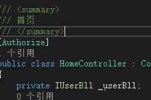 asp.net core 3.1多种身份验证方案，cookie和jwt混合认证授权-爱站程序员基地