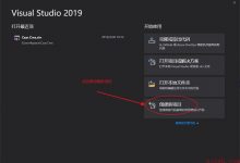 ASP.NET Core 3.0 上的gRPC服务模板初体验(多图)-爱站程序员基地