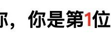 css里怎样改变一部分字体的颜色-爱站程序员基地