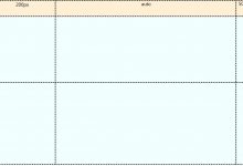 CSS3-grid-格线布局-爱站程序员基地