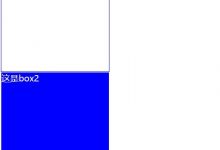 CSS变量(CSS Variables)-爱站程序员基地