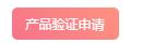 CSS：线性渐变——背景渐变、文字渐变、边框渐变、鼠标移入背景色向上切换、浏览器内核、渐变色彩搭配-爱站程序员基地