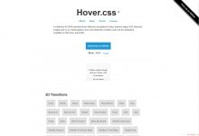 Hover.css一个好用的悬浮样式-爱站程序员基地