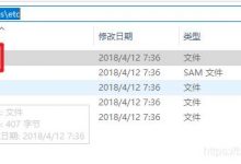 Certificate used to sign the license is not signed by JetBrains root-爱站程序员基地