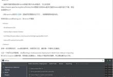 IDEA Unable to import maven project: See logs for details （maven的坑）-爱站程序员基地