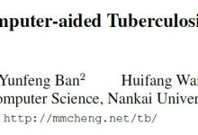 【论文笔记】CVPR2020 Rethinking Computer-aided Tuberculosis Diagnosis-爱站程序员基地