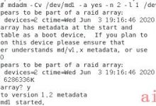 RAID磁盘阵列-爱站程序员基地