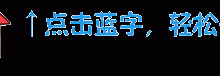 编程以后会纳入高考吗？浙江省中小学信息技术课 9 月换新教材，大数据人工智能占 80%...-爱站程序员基地