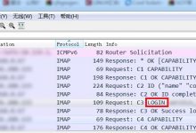 Foxmail7.2 忘记密码，只有一窜星星时密码找回-爱站程序员基地