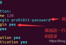 vs_code远程sftp连接服务器修改nginx配置信息，报All configured authentication methods failed-爱站程序员基地