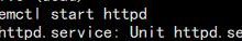 httpd服务器Failed to start httpd.service: Unit httpd.service is masked.解决办法-爱站程序员基地