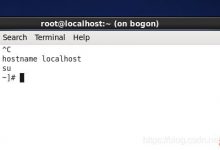 root@bogon 改成localhost-爱站程序员基地