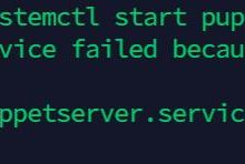 yum安装puppet出现-bash: puppet: command not found-爱站程序员基地