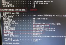 xshell连接vm虚拟机-爱站程序员基地