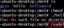 bash  运行可执行文件hello 报错 No such file or directory-爱站程序员基地