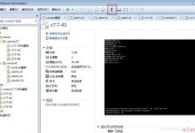 Xshell怎么设置可以提高工作效率-爱站程序员基地