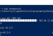 三步完成在Windows下用Powershell安装matplotlib-爱站程序员基地