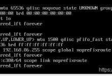 虚拟机里输入ifconfig命令出现错误-bash: ifconfig: command not found-爱站程序员基地