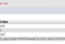 phpmyadmin通过慢查询日志getshell连载(二)-爱站程序员基地