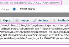 CVE-2018-12613 phpmyadmin文件包含getshell连载(三)-爱站程序员基地