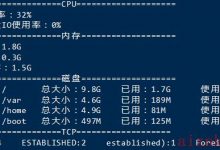 Shell实用案例-爱站程序员基地