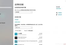 新建的阿里云服务器（windows）可以远程桌面但是XShell连接不上的问题-爱站程序员基地