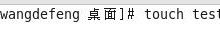 linux Shell编程的基本语法及案例实现（不看后悔系列）-爱站程序员基地