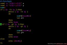 以交互模式在shell脚本中写从x加到y的和-爱站程序员基地