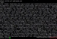 linux的shell编程中的curl，eval命令-爱站程序员基地