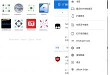 安卓猕猴桃浏览器V93.0.4577.11最新版无视Facebook封锁限制-爱站程序员基地