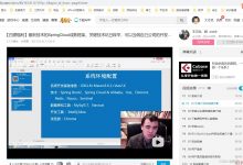 ❤️分享一个基于SpringCloud的微服务项目【源码+视频教程】【保姆式教程】【建议收藏】❤️-爱站程序员基地