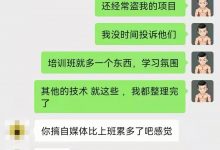 三万字＜Java基础到就业＞ SpringMVC 必读(建议收藏)-爱站程序员基地